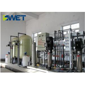 China Light Weight Water Softening Equipment , High Strength Water Softener Machine supplier