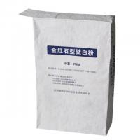 China CMYK Color Kraft Paper Cement Bag 25kg Paper Bag Multipurpose on sale