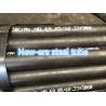 Precision Hydraulic Cylinder Steel Tube For Mechanical Engineering EN10204.3.1