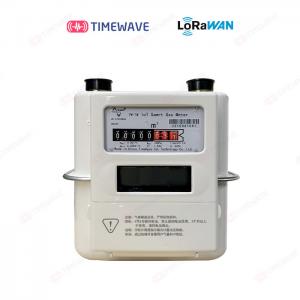 IoT Smart Wireless Water Meter LoRaWAN With Real Time Data Analysis