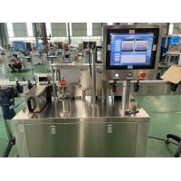 China Automatic Pharmaceutical Bottle Filling Machine For Eye Drop Bottle on sale