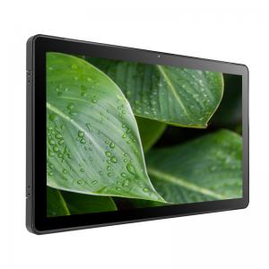 1275 Nits High Brightness Touch Monitor 21.5 Inch Sunlight Readable Monitor