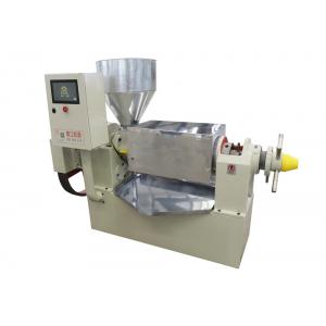 OEM Large Oil Press Vegetable Seeds Automatic Oil Extraction Machine