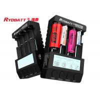 Multi Functional Lithium Battery Pack Charger Intelligent Charger Discharge PC LINK