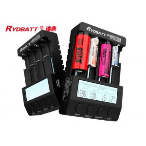 China Multi Functional Lithium Battery Pack Charger Intelligent Charger Discharge PC LINK supplier