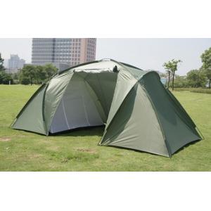China Hot Selling Two Rooms One Hall POP-Up Camping Tent with Carry Bag 4 to 6 Person Camping Tent(HT6069) supplier