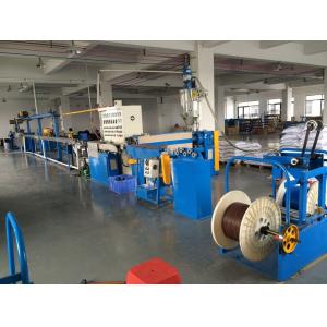China Plastic PVC Cable Extruder Extrusion Making Machine For House Cable 1.5 2.5 supplier
