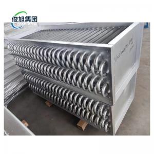 Multifunctional 1.50KW Steam Radiator Finned Tube Radiator and Long-Lasting Performance