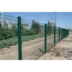 China 1030MM 1230MM 3D Curved Welded Wire Mesh Decorative Garden Mesh Fence supplier