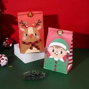 China Oilproof Kraft Paper Christmas Gift ECO Friendly Paper Bag 1g/PCS supplier