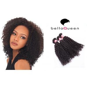 China Grade 5A 6A 7A Brazilian kinky curly human hair sew in nylon for extension supplier