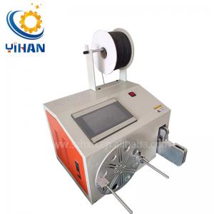 China YH-5-35WZ Automatic Wire Cable Tie Winding Coiling and Tying Binding Machine for Cable Winding supplier
