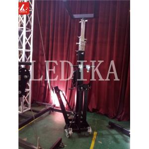 China Height Adjustable 500KG Great Load Capacity Hand Winch Elevator Tower Systems supplier