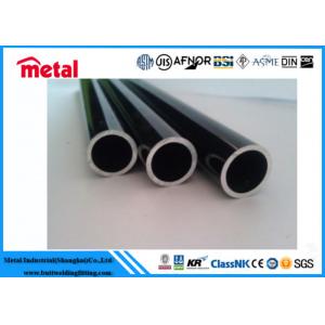 China Black Aluminum Alloy Pipe Anodized Extruded Seamless ANIS B36.19 Center Muffler supplier