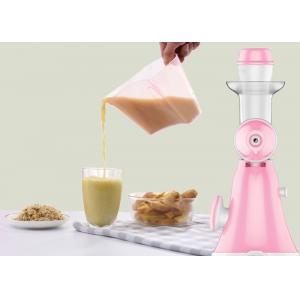 China Portable Vegetable Cold Press Slow Juicer Precise Design For Seperating Juice And Rest supplier