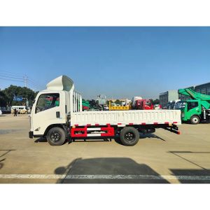China JMC 4x2 新型 キャリープラス シングルキャビンキング キャビン 貨物体付き JMC トラック wholesale