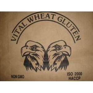 China Wheat Gluten Meal, Kosher & Halal awarded, with higher water binding capacity, HS code 1109.0000 supplier