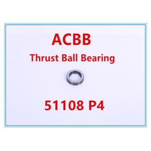 China 51108 P4 High-precision thrust ball bearing supplier