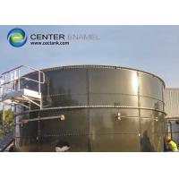 China Stainless Steel Fermentation Tank For Biogas Digester And Waste Water Treatment 500 Gallon Stainless Steel Tank on sale