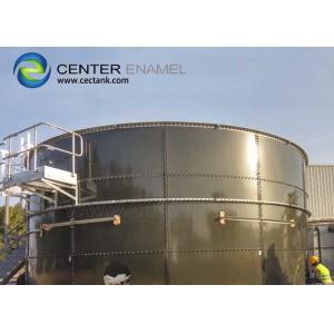 Depósito de fermentación de acero inoxidable para el tratamiento del digestor del biogás y de aguas residuales el tanque de acero inoxidable de 500 galones