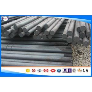 China H21 / DIN1.2581 / Forged / Hot Rolled Bar , OD 16-550 Mm Tool Steel Round Bar  supplier