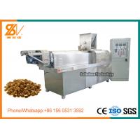 China Industrial Dog Food Extruder , Stainless Steel Animal Feed Processing Machine on sale