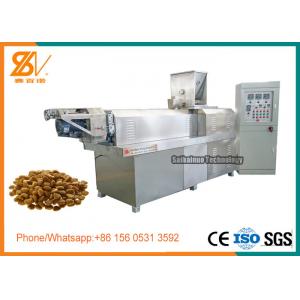 Industrial Dog Food Extruder , Stainless Steel Animal Feed Processing Machine