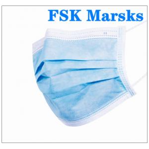 China Three Ply Face Mask Surgical Disposable 3 Ply Dust Mask For Anti Coronavirus supplier