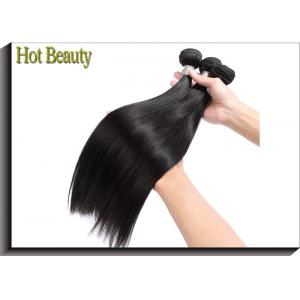 China Double Machine Weft Virgin Human Hair Extensions / Remy Peruvian Hair Bundles supplier