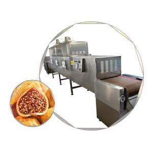 China Microwave Food Sterilization Equipment , Fruit And Vegetable Sterilizing Machine supplier