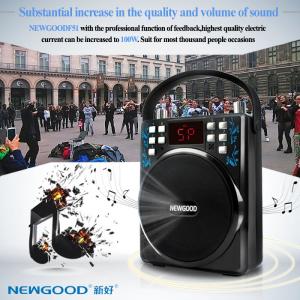 China Outdoor Portable Subwoofer Speaker for morninng exercise,likeYoga,Taiji,walker and dancing supplier