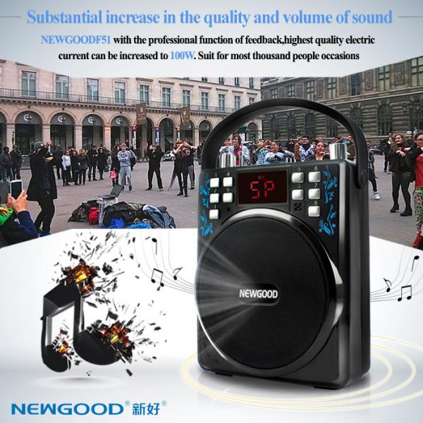 Outdoor Portable Subwoofer Speaker for morninng exercise,likeYoga,Taiji,walker