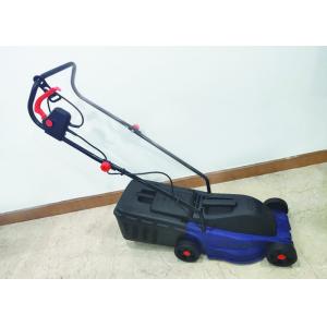 Electric Smart Garden Lawn Mower With 30L Collection Box 32 Cm 1200W