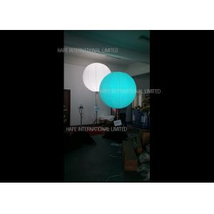 China Custom Type Blow Up Led Balloon Light With 72 W / 96 W Color Changing RGB Lamp supplier