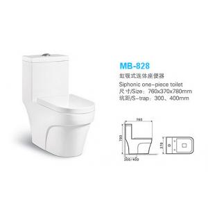 China Promotion toilet sanitary ware siphonic one piece wc ceramic toilet MB-828 supplier