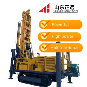 China Une foreuse sur chenilles peut forer efficacement des trous profonds à travers des strates complexes avec un faible bruit et une excellente durabilité. wholesale