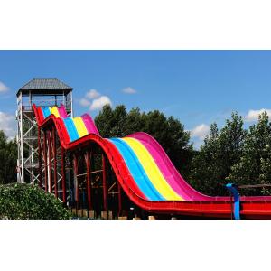 China Customized Mat Racer Water Slide FRP Fiberglass Large Water Slides For Adults supplier