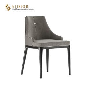 China 56cm length Grey PU Leather Dining Chairs Modern Solid Wood Finished supplier