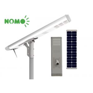 China Mono Crystalline Solar Panel Street Lights PV Module With MPPT Controller supplier
