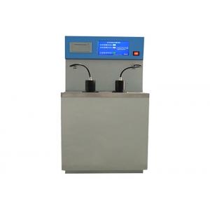 Oil Analysis Testing Equipment/Automatic ASTM D2500 Cloud Point Tester For Petroleum Products