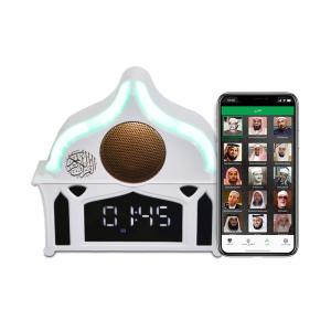 Mp3 Player 8GB Al LED Clock Quran Speaker Bluetooth Portable