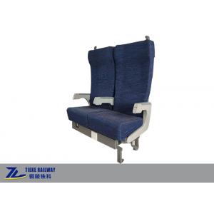 High Speed Train Passenger Seat Adjustable Backrest 180 Degree Rotatable