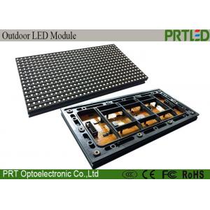 High Brightness LED Module Display P8 Outdoor Waterproof SMD LED Module