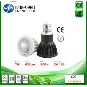 high lumens 85LM/W E27 7W 9W led par20 spot light with cob led led par20 light Track lamp to Replace 30W metal halide