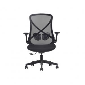China hot selling amazon 	Mesh Seat Office Chair supplier