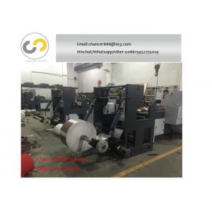 Small paper bag making machine, food paper bag machine for bread, sandwich