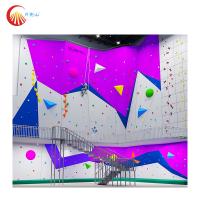 China Adult Indoor Large Rock Climbing Wall For Playground Gym Fitness on sale