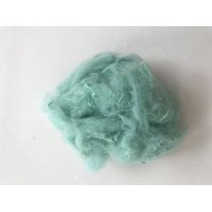 China Recycled Polyester Staple Fiber 25mm 32mm 38mm 51mm 64mm 76mm For Filling supplier