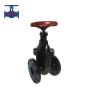 China Z45T-16 Manual Non-Rising Stem Copper Flanged Gate Valve wholesale