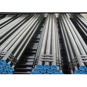 China DIN 1629 Aluminum Welded Steel Tube ST37.0 / ST44.0 , Straight Seam Steel Pipe supplier
